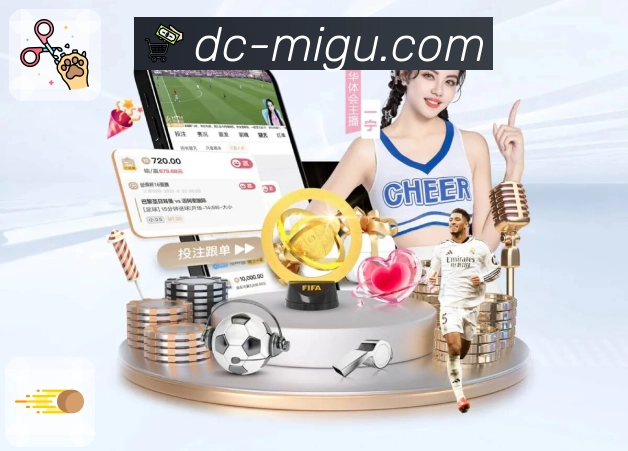 荣耀之名源于信赖