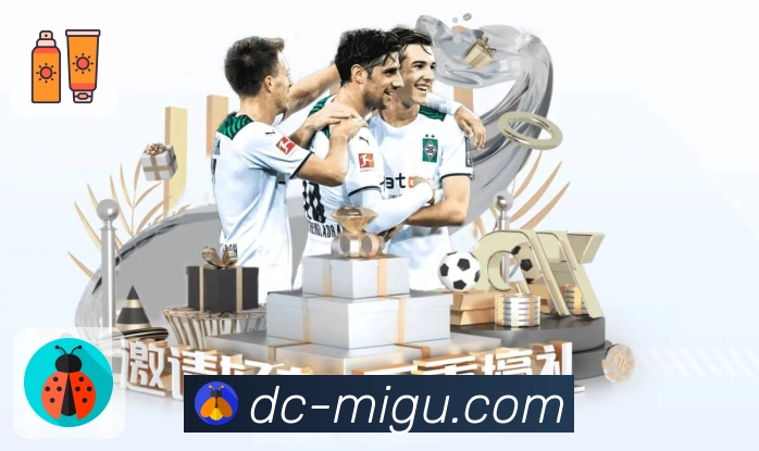 体育平台欢迎图